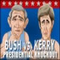 Bush vs Kerry -  Знаменитости Игра